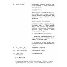 We did not find results for: Uzivatel Institut Sukan Negara Na Twitteru Senarai Tugas Ketua Pegawai Eksekutif Isnmalaysia Teamisn Teamkbs
