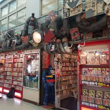 Top 10 Best Video Game Stores in Hachioji, 東京都, Japan - September 2023 -  Yelp