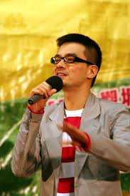 黃秋生 / wong chau sang / huang qiu sheng / anthony perry / wong anthony. Anthony Wong Yiu Ming Wikipedia