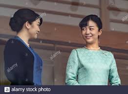 Princess Kako Google Search 2020 佳子様 様