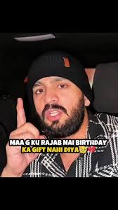 Maa g ku Rajab Nai Birthday ka gift Nahi diya