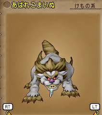 ドラクエ10の冒険をサポートするサイトdq10as.net