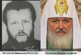 За 4 года он сумел пройти. Avtoritety Na Likeness Ru Luchshie Shodstva V Nachale