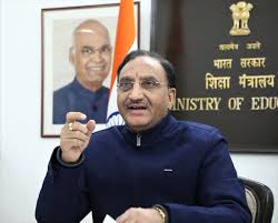 Ii.ramesh pokhriyal 'nishank' and dr. Dr Ramesh Pokhriyal Nishank On Twitter I Virtually Attended The Bhoomi Pujan Foundation Stone Laying Ceremony Of Iiitbhagalpur Today Ashwinikchoubey Union Minister Of State For Health Family Welfare Ashokchoudhaary Minister Education