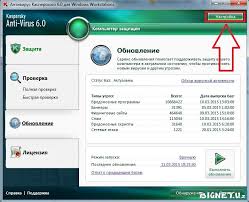 Skachat Kasperskij 6 0 Workstation