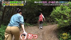 画像】「帰れマンデー見っけ隊!!」で村上佳菜子さんとみちょぱさんのお尻登山? | 芸能やらC｜セクシーハプニングを公開