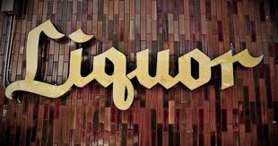 Jerry S Liquor Store Front Wall Liquor Store Liquor Store Front