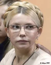 Теперь у юлии тимошенко трое внуков — девочка и два мальчика: Les Etats Unis Appellent A La Liberation De Ioulia Timochenko Elle