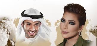 أخبار 24 أبرزهم عبده ورابح ونوال وأصالة حفلات غنائية لكوكبة من الفنانين بالأحساء والقطيف والخبر