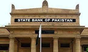 This is not a commitment to lend. Sbp Appoints 13 Banks As Pds Of Govt Securities For Fy 21 22 The Frontier Post
