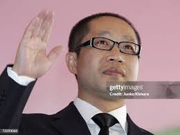 12 Pu Jian Stock Photos, High-Res Pictures, and Images