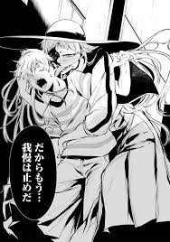 目次 1 【漫画】八月九日 僕は君に喰われる2巻の簡単なネタバレ 2 【漫画】八月九日 僕は君に喰われる2巻の続き12話以降を無料で読む方法 3 【漫画】八月九日 僕は君に喰われるの最新刊をお得に読む方法 4 【漫画】八月九日 僕は君に喰われる3巻の発売日と収録話について å…«æœˆä¹æ—¥åƒ•ã¯å›ã«å–°ã‚ã‚Œã‚‹ ã‚'å«ã‚€ãƒžãƒ³ã‚¬ä¸€è¦§ ã„ã„ã­é † 3ãƒšãƒ¼ã‚¸ ãƒ„ã‚¤ã‚³ãƒŸ ä»®