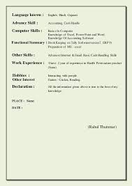 No matter who you are, with help from our resume examples, you'll learn how to write a resume that can land you work composing a resume for office and secretary work is simpler than you might imagine. Basic Computer Skills In Resume Knowledge For Format Company Secretary Internship Free Basic Computer Knowledge For Resume Resume Assistant Teacher Resume Preschool Executive Assistant Resume Objective Different Styles Of Resume Writing Career