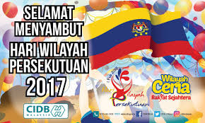 Selamat hari wilayah persekutuan 2021. Cidb Malaysia Ø¹Ù„Ù‰ ØªÙˆÙŠØªØ± Selamat Menyambut Hari Wilayah Persekutuan 2017 Hariwilayahpersekutuan 1feb2017 Kualalumpur Putrajaya Labuan
