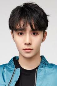 The Romance of Tiger and Rose