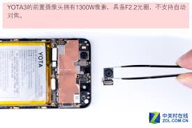 Yota YotaPhone 3 Teardown