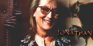 Legendás lények és gondozásuk tanterem