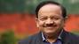 Human Resource Development Education Minister Of India 2019