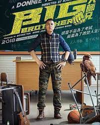Cine De Artes Marciales Donnie Yen En Big Brother Cine De Artes Marciales Peliculas De Artes Marciales Fotos De Bruce Lee