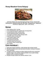 Camilan itu berasal dari tepung beras yang dimasak dalam. Resep Masakan Korea Bulgogi