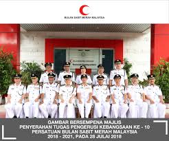 Come in, learn the word translation pengerusi and add them to your flashcards. Malaysian Red Crescent Saving Lives Changing Minds