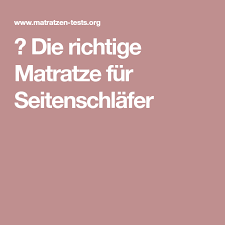 Bei der seitenlage muss die matratze die meiste anpassungsarbeit an den schläfer leisten: Pin Auf Bett