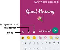 We did not find results for: Whatsapp Status Kaise Dale Photos Videos Gif Ko Apne Whatsapp Status Me Kaise Lagaye Web To Hindi
