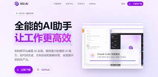 谁才是前端Agent天花板？国产Agent & Manus与Claude Code实战对决 ...