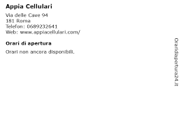 Il miglior negozio di roma dove vendere o acquistare не пользуетесь твиттером? á… Orari Appia Cellulari Via Delle Cave 94 00181 Roma