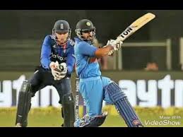 England vs india, 1st odi 2017: India Vs England 1st Odi Match In 2017 Highlight Youtube