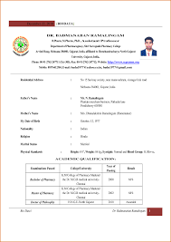 Jobs with resume sample for teacher job in india resume of lecturer in engineering college. Indian School Teacher Resume Format Teacher Resume Template Teacher Resume Template Free Resume Format In Word