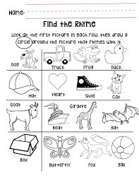 Pin On Kindergarten