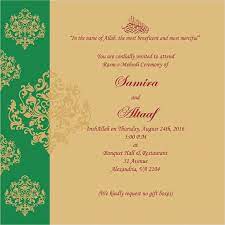 Order a free sample kit today > send guests a wedding invitation that perfectly expresses your style. Wedding Invitation Wording For Mehndi Ceremony Invitation Card Format Wedding Card Format Wedding Invitation Cards