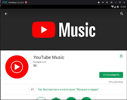 The site owner hides the web page description. Youtube Music Kak Ustanovit Na Pk