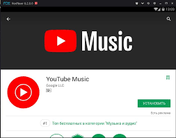 Странно, но когда включаю это расширение, на сайтах , например : Youtube Music Kak Ustanovit Na Pk Transfer Your Music Between Spotify Apple Music Youtube Amazon