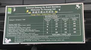 Penang hill / bukit bendera #penanghill #bukitbendera. Harga Cable Car Di Bukit Bendera Penang Hill 2016 Eintan Nurfuzie Lifestyle Beauty Travel Tips Rawatan Kucing Review