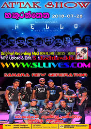 Descargar musica youtube link mp3. Udawadiya Male Mp3 Download Hiru Fm Download Mp3 Music For Crushed19