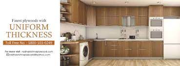 That's exactly what blackberry did with the new blackberry keyone and it's a thing of beauty! Blackberry Plywood Home Facebook