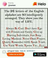 Pin By Yogesh Yadav On Improve English Improve English English Alphabet 26 Letters