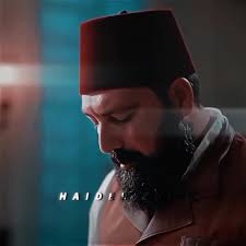 Where to Watch Abdulhamid English Subtitles