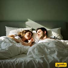 7 فایده علمی لخت خوابیدن زوجین کنار هم