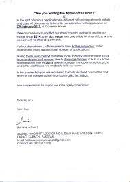 Maybe you would like to learn more about one of these? Your Cooperation Is Highly Appreciated Email