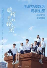 Situs tempat download drama korea subtitle indonesia dan variety show korea sub indo terbaru gratis. Oppadrama Download Drama Korea Nonton Subtitle Indonesia