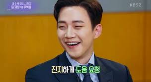 2PM's Junho Talks About His Unique Preparation For His Role In "Chief Kim" 