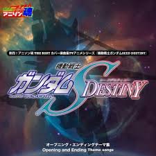 Download ロト・ガンダムseed apk 3.0 for android. å›ã¯åƒ•ã«ä¼¼ã¦ã„ã‚‹ æ©Ÿå‹•æˆ¦å£«ã‚¬ãƒ³ãƒ€ãƒ seed Destiny Phase 38 Final Plus Ed Testo ç¨²åž£æ¶¼å­ Mtv Testi E Canzoni