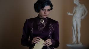 Enescu, Skinned Alive (2024) | MUBI