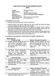 Perlu bapak/ibu ketahui isi dari tautan yang bapak/ibu unduh diatas sudah mencangkup semua subtema yang terdapat pada tema utama. Rpp Kurikulum 2013 Kelas 5 Tema 7 Subtema 1