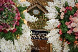 محمد جميح يكشف حقيقة عيد الغدير ويوم الولاية. Hjdh Jbwjun Xm