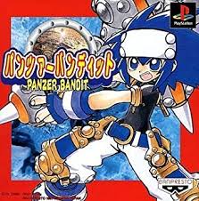 Grey bandit reviews and greybandit.com customer ratings for july 2021. Amazon Com Panzer Bandit Japan Import Video Games