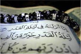 الاشتراك ب 100 دولار مدى الحياة (الجاد بس يكلمني خاص) ريتويييييييت pic.twitter.com/a6gatltb6t. Ù„Ø§ Ø¹Ù„Ø§Ù…Ø§Øª Ø«Ø§Ø¨ØªØ© Ù„Ù„ÙŠÙ„Ø© Ø§Ù„Ù‚Ø¯Ø± ÙˆÙ„ÙŠØ³Øª Ù„ÙŠÙ„Ø© 27 Ø±Ù…Ø¶Ø§Ù† Ø­ØµØ±Ø§ ØªÙØ§ØµÙŠÙ„ Ø§Ù„ÙˆÙƒÙŠÙ„ Ø§Ù„Ø§Ø®Ø¨Ø§Ø±ÙŠ
